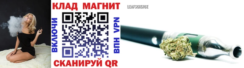 Где купить Кстово КОКАИН  Конопля  Мефедрон  ГАШИШ 
