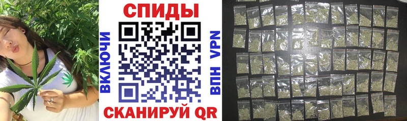 Бутират BDO  что такое наркотик  Кстово 