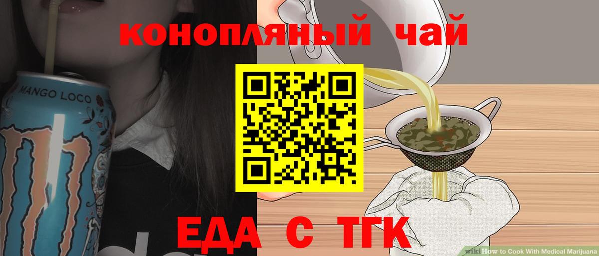 Амфетамин Кстово