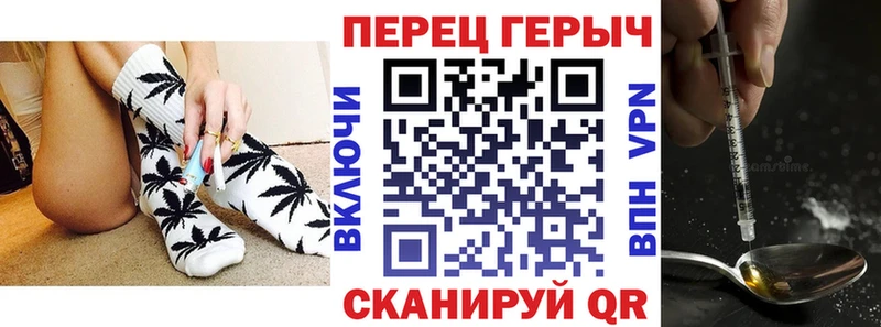 хочу   Кстово  Героин герыч 