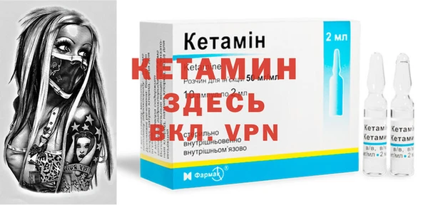винт Белоозёрский