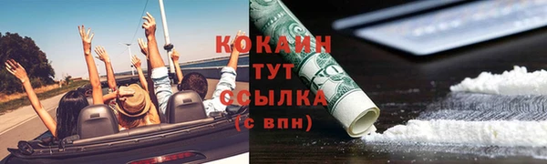 винт Белоозёрский