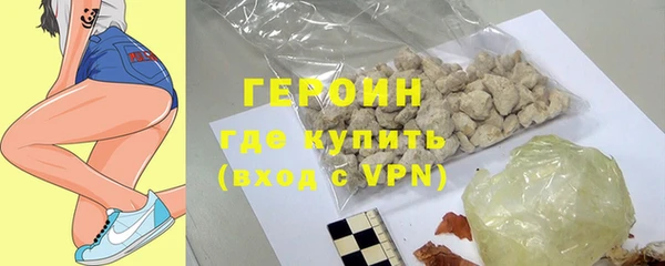 круглые Белокуриха