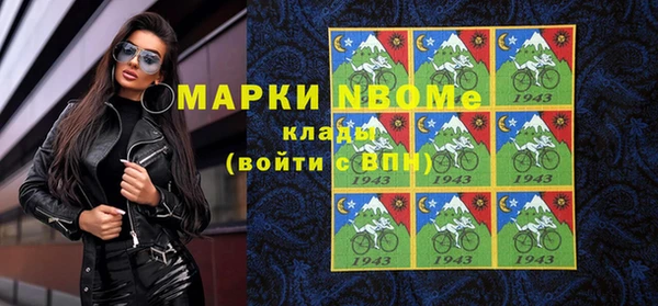 винт Белоозёрский