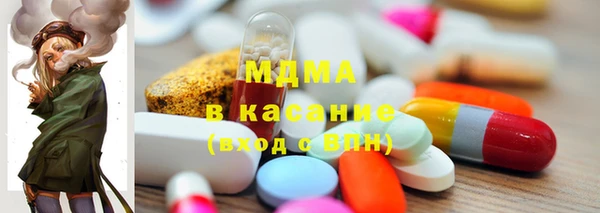 круглые Белокуриха