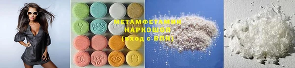 винт Белоозёрский