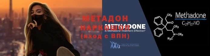 круглые Белокуриха