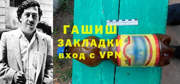 винт Белоозёрский