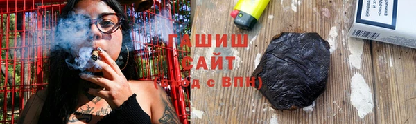 винт Белоозёрский