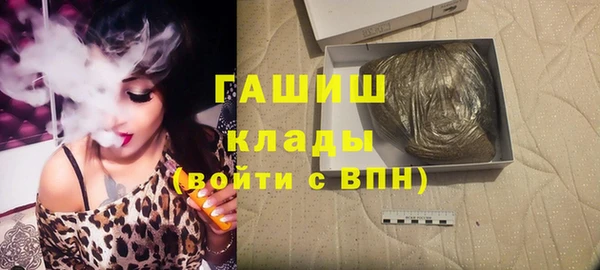 круглые Белокуриха