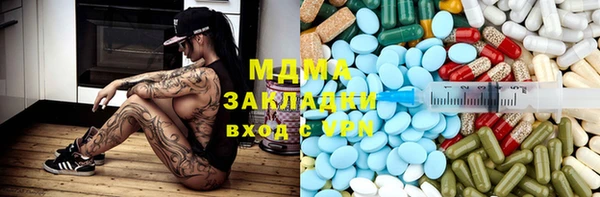 круглые Белокуриха
