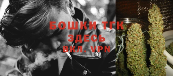 винт Белоозёрский