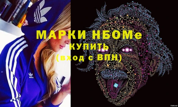 круглые Белокуриха