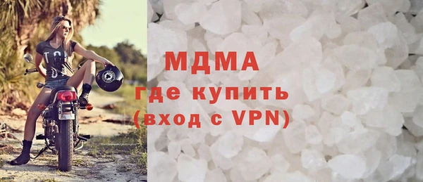 винт Белоозёрский