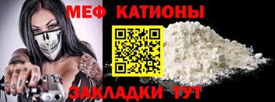 PSILOCYBIN Гусиноозёрск