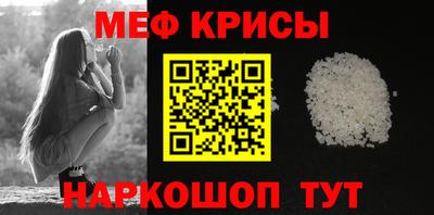PSILOCYBIN Гусиноозёрск