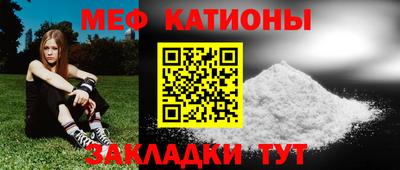 гашишное масло Гусь-Хрустальный