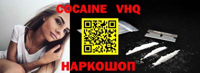 PSILOCYBIN Гусиноозёрск