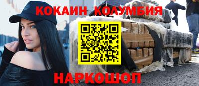 PSILOCYBIN Гусиноозёрск