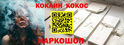 PSILOCYBIN Гусиноозёрск