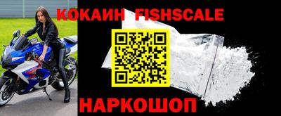 PSILOCYBIN Гусиноозёрск