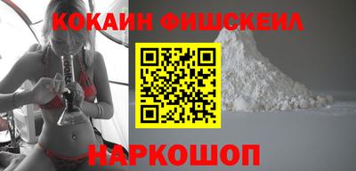 а пвп мука Гусев