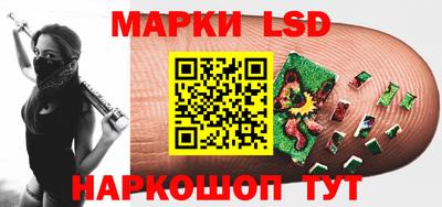PSILOCYBIN Гусиноозёрск
