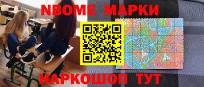 а пвп мука Гусев