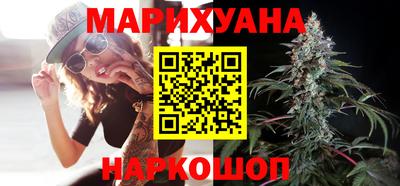 PSILOCYBIN Гусиноозёрск