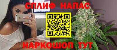 а пвп мука Гусев