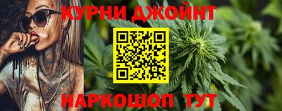 а пвп мука Гусев