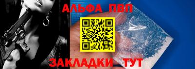 PSILOCYBIN Гусиноозёрск