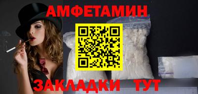 PSILOCYBIN Гусиноозёрск
