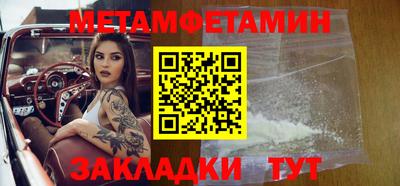а пвп мука Гусев