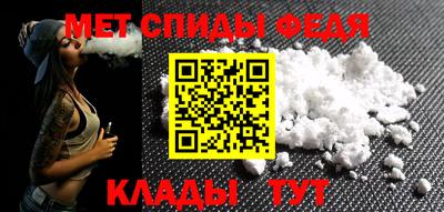 гашишное масло Гусь-Хрустальный