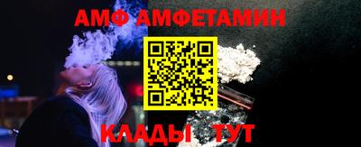 PSILOCYBIN Гусиноозёрск
