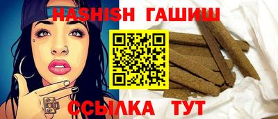 PSILOCYBIN Гусиноозёрск