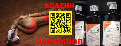 PSILOCYBIN Гусиноозёрск