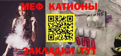 гашишное масло Гусь-Хрустальный
