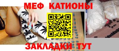 дурь Коммунар