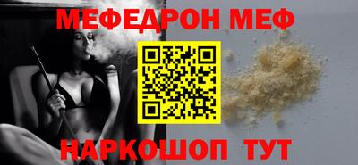 PSILOCYBIN Гусиноозёрск