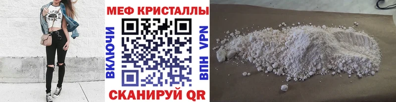 МЯУ-МЯУ мяу мяу  Кстово 