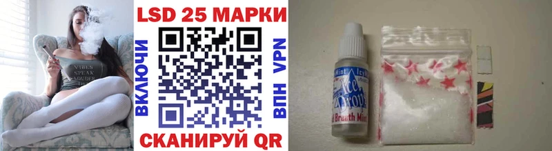 Наркотические марки 1,8мг  Кстово 